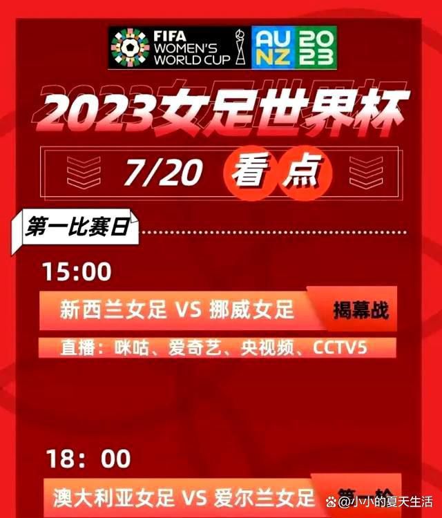 在本周的马卡颁奖典礼上，伊马诺尔获得了上赛季西甲最佳教练的荣誉，他在颁奖典礼上与拉波尔塔、德科、佩德里相逢。